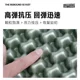 Difeike IXPE Peanut Shell 야외 캠핑 잠자는 매트 매트 캠핑 에그 둥지 싱글 텐트 수분 방지 쿠션 점심 시간 및 하이킹