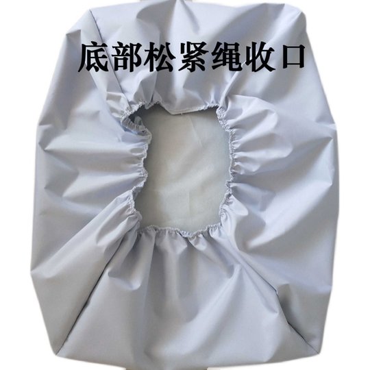 机器设备防尘罩仪器家具户外防雨保护盖布防尘桌椅家具盖巾防水罩