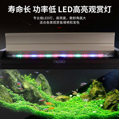 松宝金鱼缸60cm长80公分中型一米大型热弯高清3色变光led灯水族箱 虎窝淘