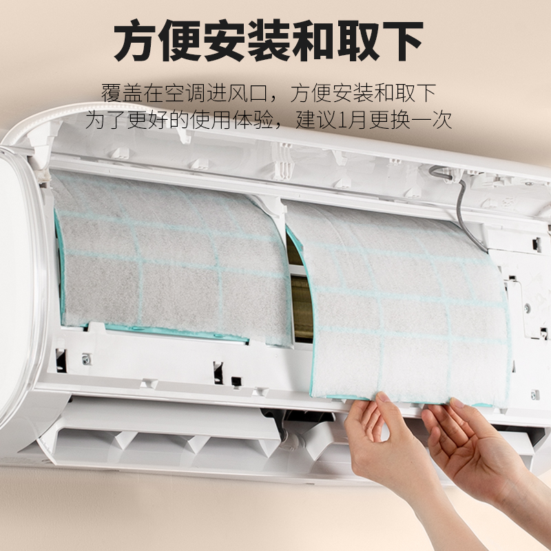 Turning on the air conditioner and not using it will damage your lungs faster than smoking.