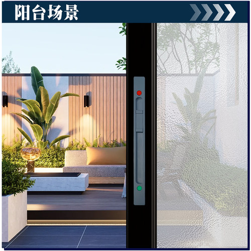 中窄推拉移门锁实心铝合金精雕成型阳台卫生间浴室窄框铝门通用型 - 图2