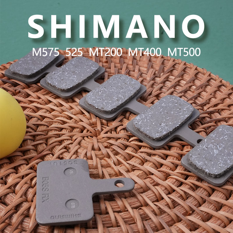 SHIMANO禧玛诺B05S树脂来令片J04C系列碟刹夹板G05A合金刹车夹器 - 图2