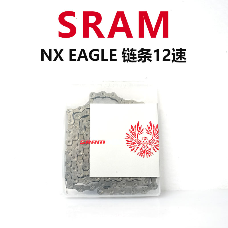 SRAM速联11 12速 SX NX GX XX1 X01 RED RIVAL FORCE自行车链条 - 图1