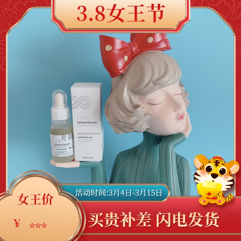 44%割引日本最大の エバウィッシュ ユーリヤsq+sqジェルローションセット 美容液、ジェル状化粧水 ジェル/ゲル スキンケア/基礎化粧品.COM