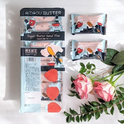 蔡文静博多草莓日本sugar butter tree 东京原味夹心脆饼曲奇饼干 - 图0