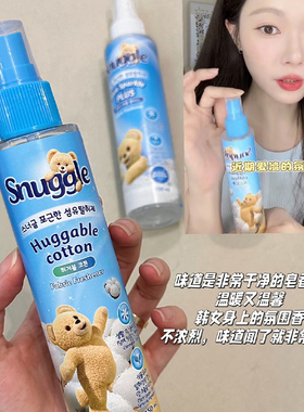 snuggle小熊衣物除味香氛喷雾