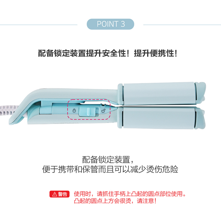 韩国新品unix马卡龙迷你直板夹卷发梳旅游便携陶瓷涂层卷直发棒 - 图1