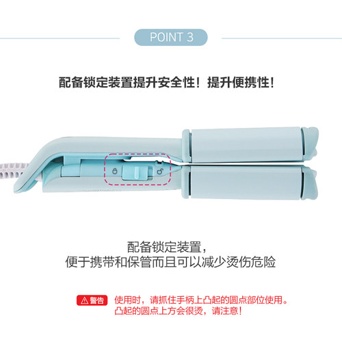 韩国新品unix马卡龙迷你直板夹卷发梳旅游便携陶瓷涂层卷直发棒-图2