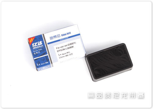 适用爱普生 ERC38色带芯 ERC39 ERC43 TM-U310 MT311 220PD U260 - 图1