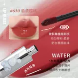 Стеклянный блеск для губ, прозрачная увлажняющая помада, зеркальный эффект, с эффектом пухлых губ