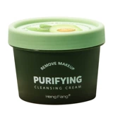 Мягкий очищающий бальзам для глаз и губ для лица, глубокое очищение, «три в одном», не вызывает раздражения