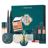 База под макияж, комплект, помада, косметическая подарочная коробка для друга, полный комплект, подарок на день рождения, подходит для начинающих