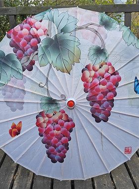 葡萄花草中式防晒绸布婚礼油纸伞