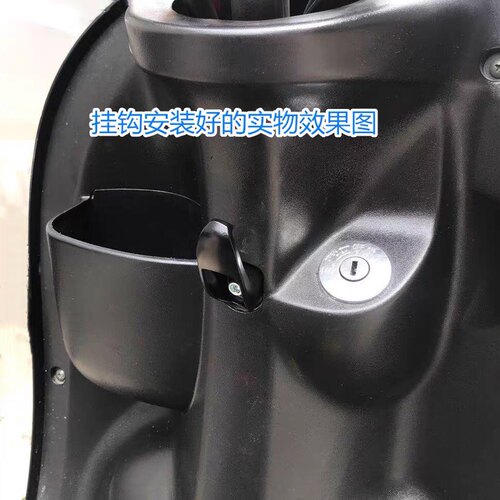 小鬼王电动车加厚款铝合金挂钩雅迪爱玛电瓶车通用置物勾配件包邮 - 图1