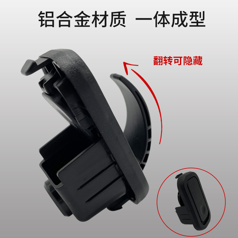 小刀电动车挂钩通用小牛加厚铝合金立马电瓶车配件爱玛前置 - 图2