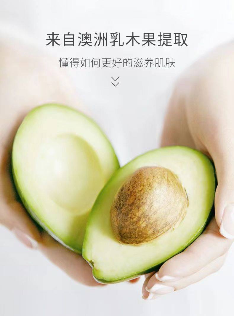 小熊尼尼婴儿洗发水沐浴露二合一儿童洗发洗澡温和无泪配方不刺激,淘宝优惠券,粉丝福利购,淘宝优惠卷