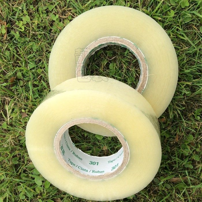 透明胶带大卷封箱胶带快递打包封口胶布加宽4.5/6cm定制整箱批发,淘宝优惠券,粉丝福利购,淘宝优惠卷