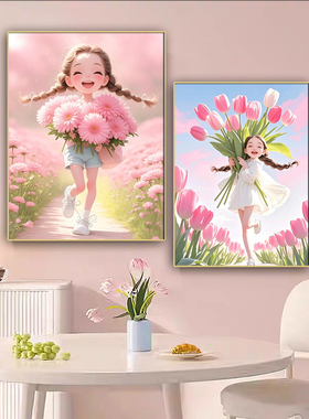 与葵相伴可爱少女女孩免打孔装饰画卧室治愈系挂画墙画桌面摆画