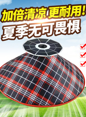 新款太阳能晴雨两用斗笠风扇帽