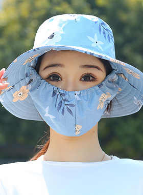 夏季防晒碎花帽口罩一体渔夫帽女