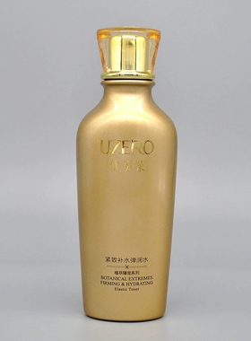 优资莱紧致补水弹润水150ml