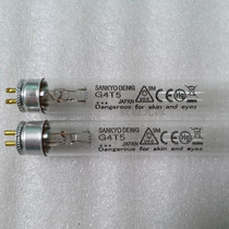 SANKYO Three common UVC 254nm ultraviolet germicidal disinfection lighting tube G4T5 sterilization with mite lighting tube GL4 4W