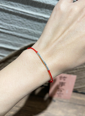 吉运阁「节节高」S925纯银竹节手绳新年本命年红绳转运好物