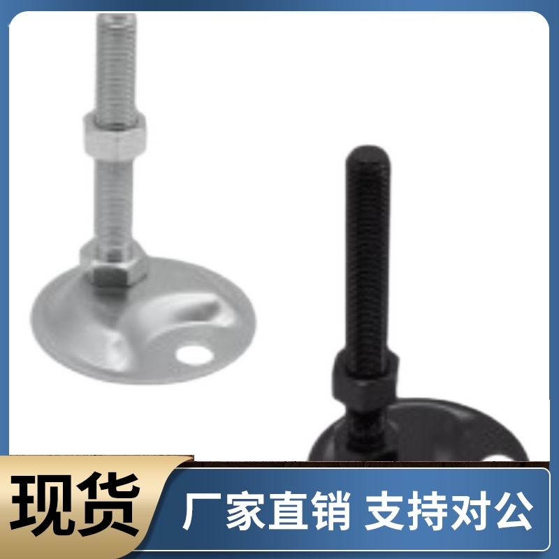 偏心脚杯WAN51 52 61 66-D86.5-M12 M16-L50 L75 L100 L125 L150 - 图0