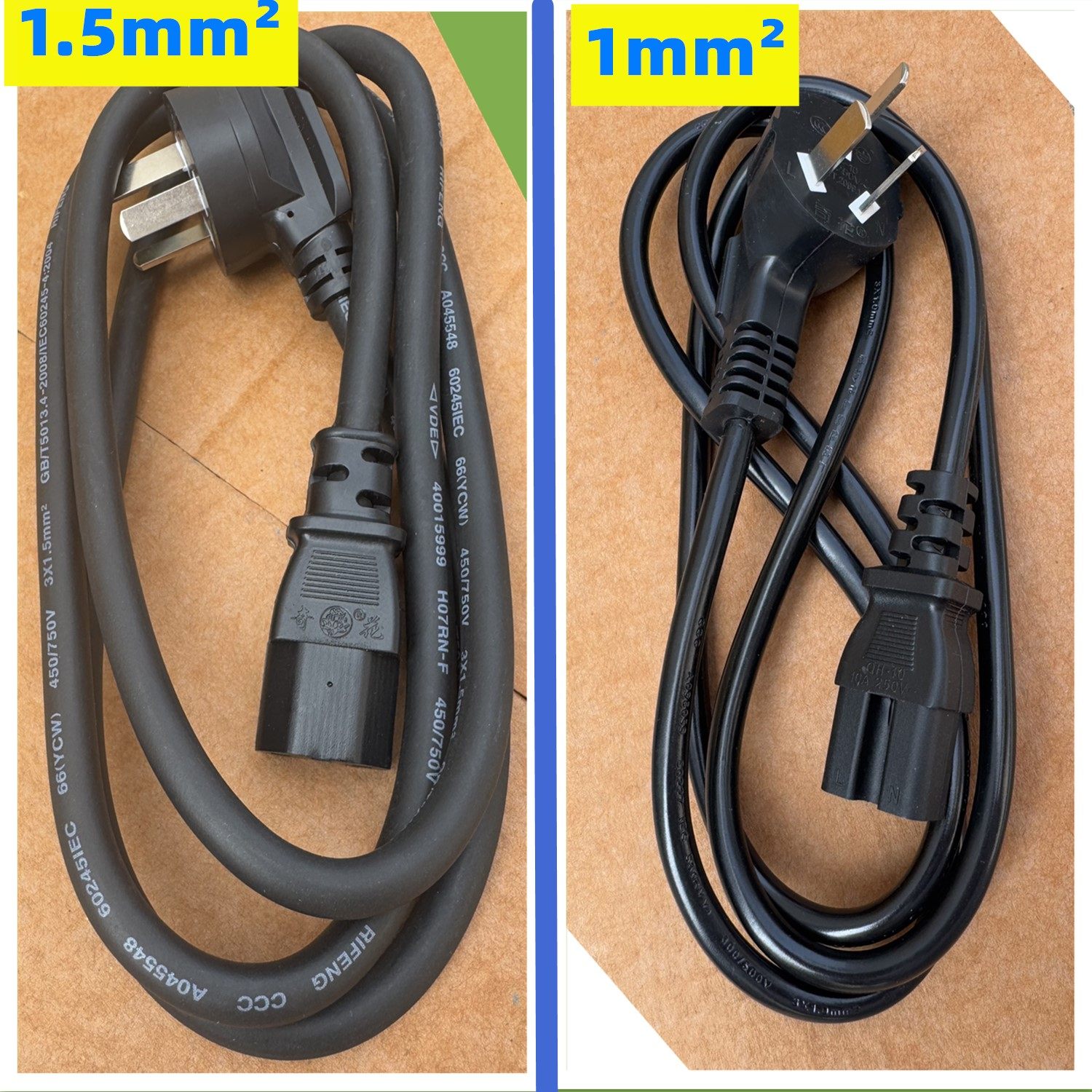 大功率电炒热锅电饭锅水壶电源线品字口插3500w1平方国标认证纯铜,淘宝优惠券,粉丝福利购,淘宝优惠卷