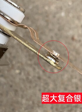 电饭锅触点开关4000w大功率5-25A