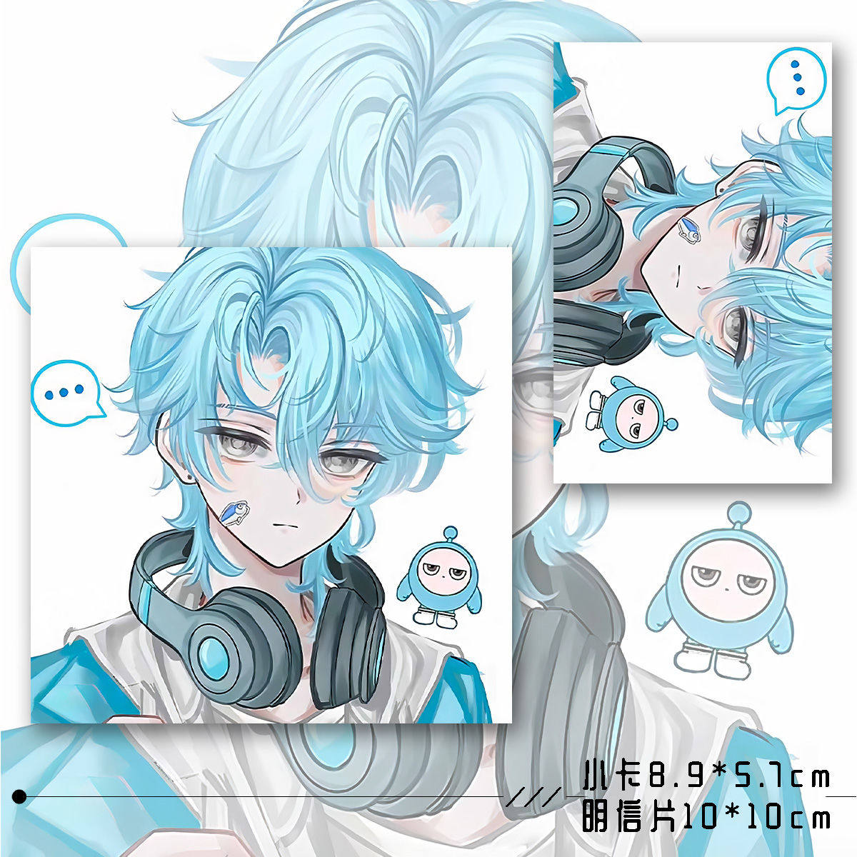 蛋仔派对蛋仔派对周边小蓝同人六件套钥匙扣吧唧镭射票礼物