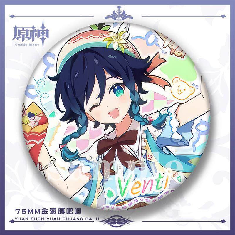 原神周边徽章水神芙宁娜散兵纳西妲林尼魈镭射吧唧装饰胸针礼物潮