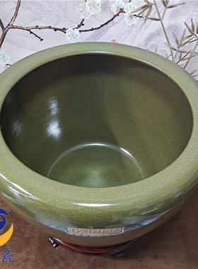 落地陶瓷茶叶末釉中式风荷花缸