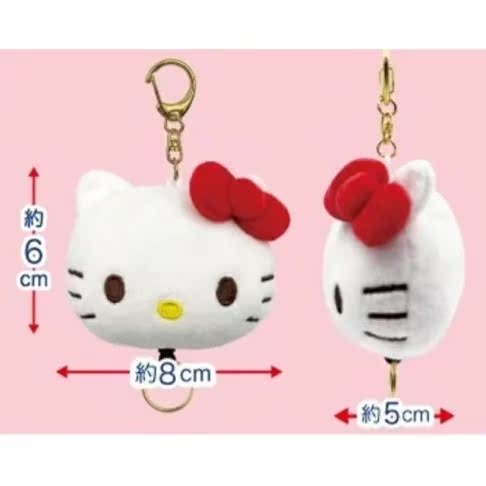 凯蒂猫~日本三丽鸟SANRIO Kitty绒毛玩偶易拉扣铆钉圈公仔挂件