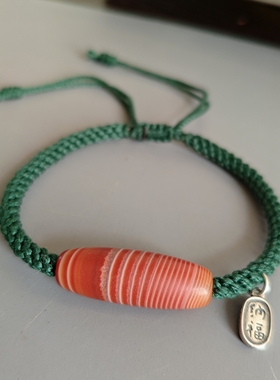 南红缠丝玛瑙路路通 手链 墨绿色绳编 银纳福牌 长度可调节 中式