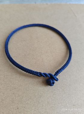 五行补水 手链 藏蓝色 手工编织 化解五行火太旺