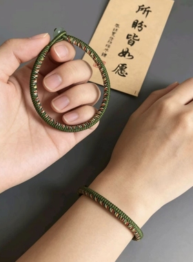 补木 双色金刚结 五色线墨绿色 手工编织 粗5毫米