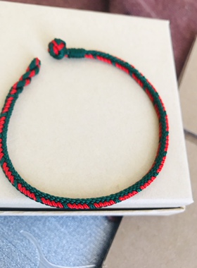 十全十美 纽扣结 手链 红绿相映   五行木 火