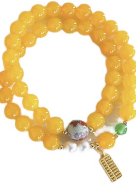 冰种橘子石双圈手链 8毫米 四叶石 坠如意算盘