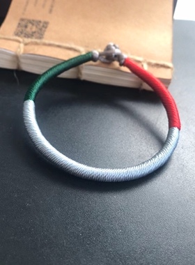 补木金火 手链 手工编织 纽扣结 粗4毫米