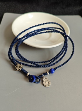 补水腰链 臧蓝色 925银 配件  手工编织