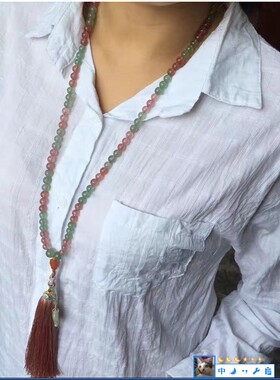 柔美女士项链  双色草莓晶