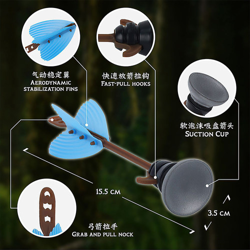 ZING阿凡达水之道儿童弓箭入门射击射箭弩靶吸盘室内户外男孩玩具 - 图1