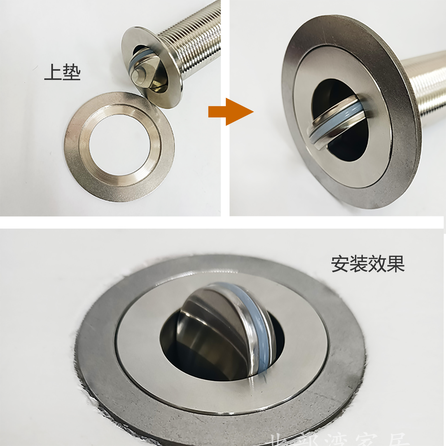 下水器加宽垫 大孔变小孔变径垫304不锈钢加厚大垫片开错孔变孔器,淘宝优惠券,粉丝福利购,淘宝优惠卷