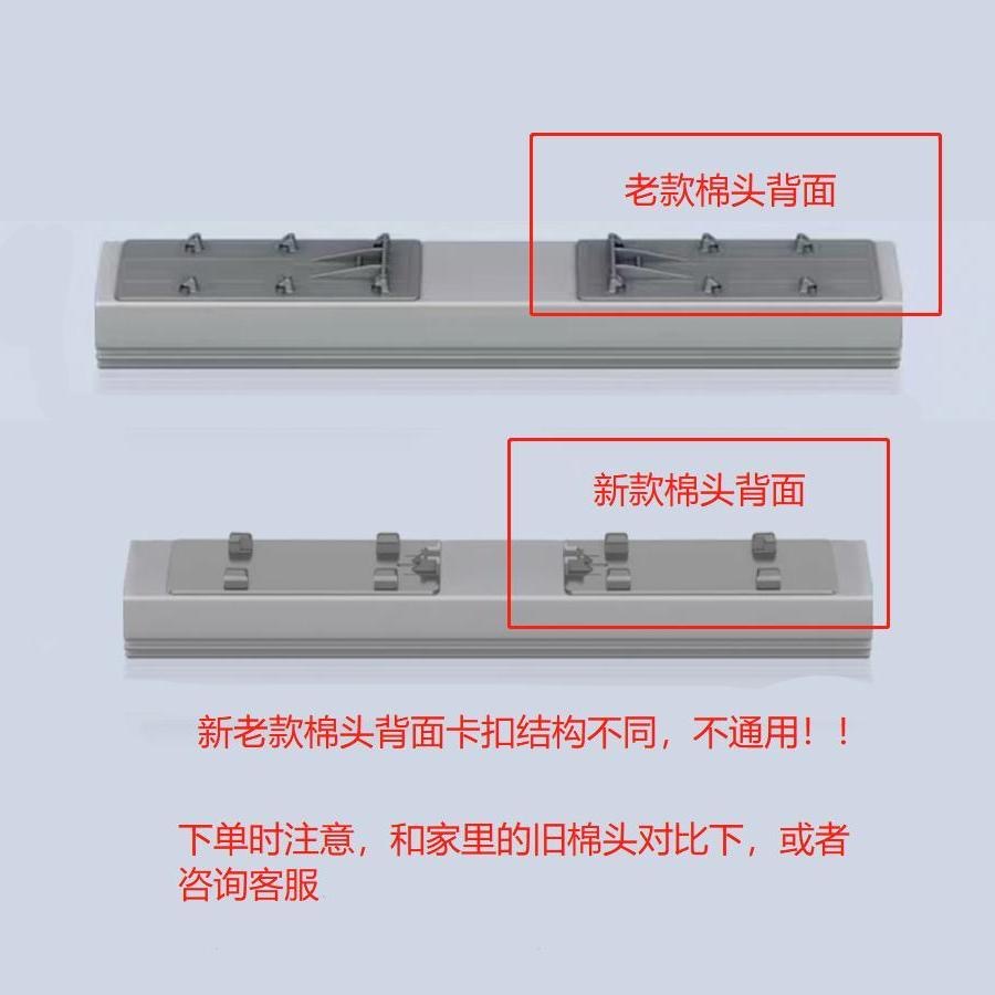 索邦原装正品速软瞬吸胶棉拖把头通用对折式吸水海绵头替换头家用-图0