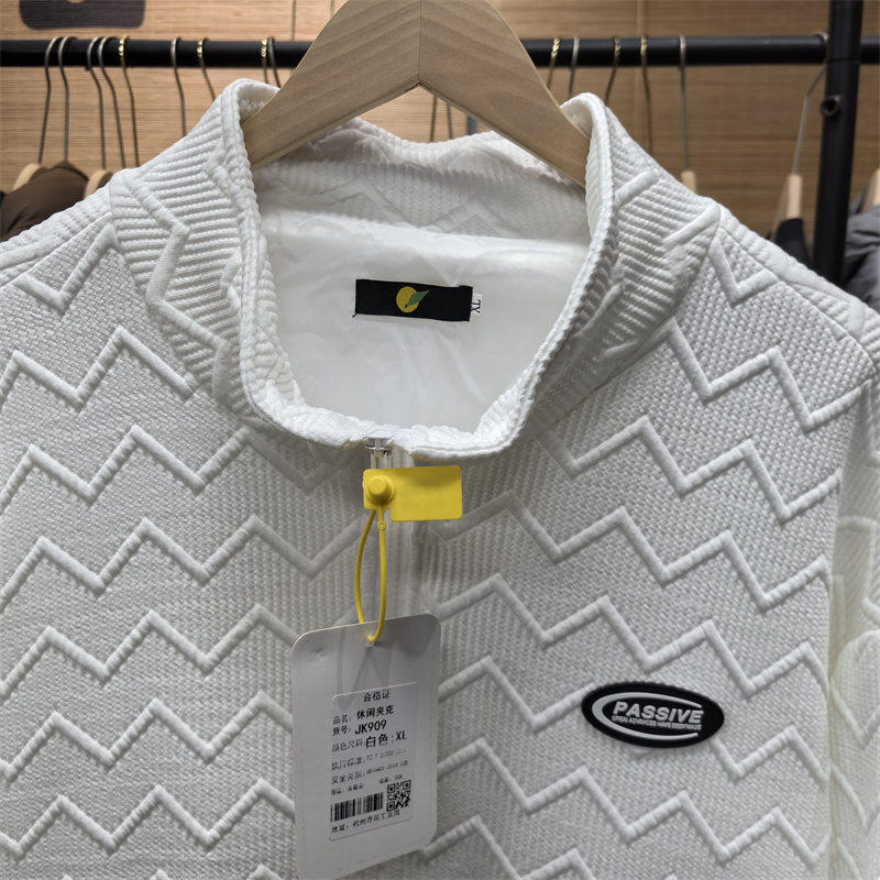 25B3C6开衫立领棒球服卫衣秋冬美式宽松外套重磅休闲大码上衣服,淘宝优惠券,粉丝福利购,淘宝优惠卷