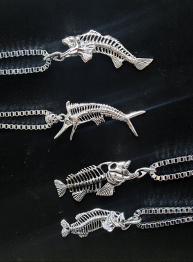 侏罗纪深海洋剑射鱼邓氏鱼鲨恐鱼盾皮马林鱼骨骸灭绝古兽暗黑项链