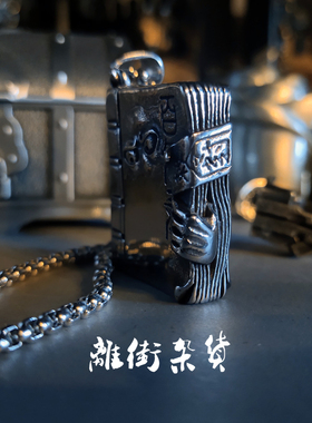 小众项链夸张复古国潮风吊坠