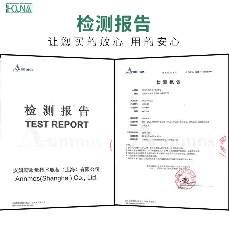 HOUNA蝴蝶锁芯304不锈钢搭扣航空箱锁扣设备箱箱扣X209厂家直销 - 图2