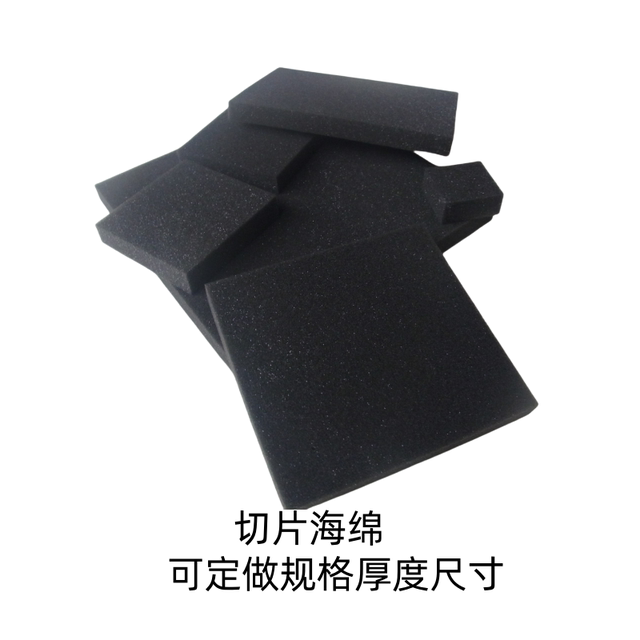 Sponge packaging, sound absorption, fit